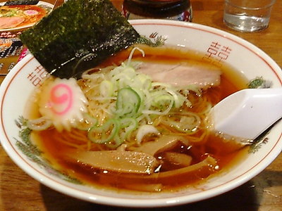 ばんくるラーメン